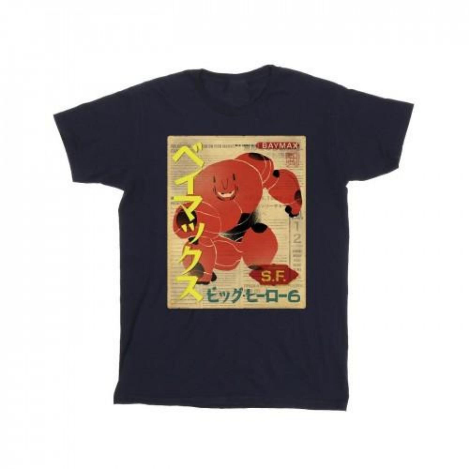 Мужская футболка Disney Big Hero 6 Baymax Baymax Newspaper XXXXL