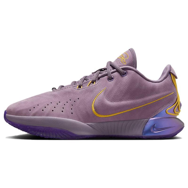 

Кроссовки Nike Lebron 21 Ep Purple Rain FV2346-500 43 фиолетовый