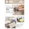 AP LAB Over-the-Sink Dish Drainer, Rollable, Foldable, Heat-Resistant, Dish Drainer, 43 X 33 Cm, Gray (Also Suitable for Expanding Your Countertop)