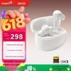 Edifier Lolli Pro 3i Active Noise Cancelling Bluetooth Earbuds