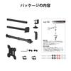 Suptek PC Monitor Display Monitor Stand for Inch Horizontal Grommet Clamp VESA Standard 10KG Load Capacity Arm, Arm, 13-27 Monitors, Multi-Joint, &