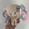 Anime Fans Gift NEEDY GIRL OVERDOSE Plush Pendant Cute Rain OMGKawaiiAngel Doll Keychain for Gifts Daily Accessory