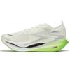 361 Flame 4 Breathable Low Top Carbon Plate Marathon Racing Running Shoes Unisex Dewy Lime 672512254-8