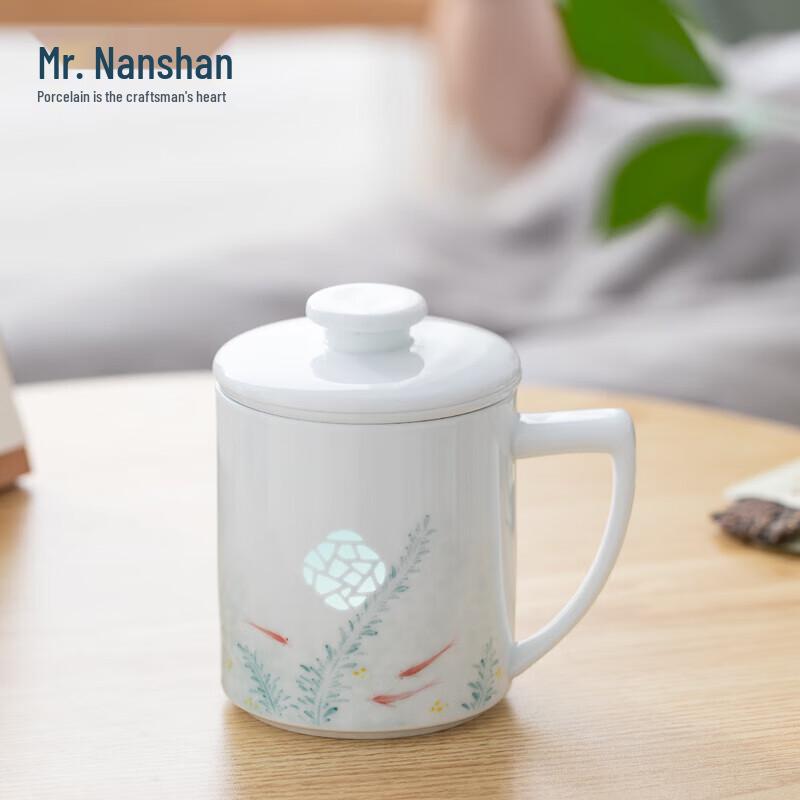 Mr. Nanshan Hand-painted Ceramic Tea Infuser Mug
