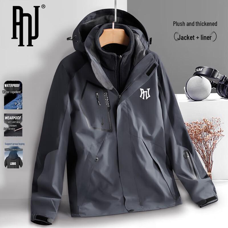 

PNJ Men s 3-in-1 Fleece-lined Windproof Waterproof Jacket 2XL