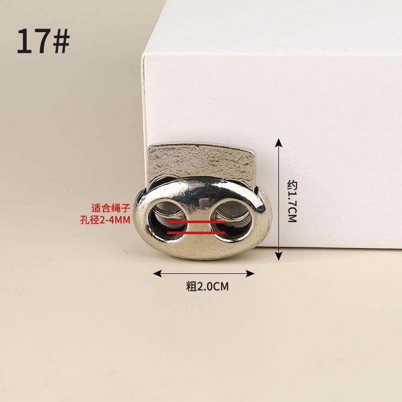 Metal Double-Hole Spring Buckle Pig Nose Buckle Trouser Foot Closure Elastic Buckle Down Jacket Sweater Rope Buckle