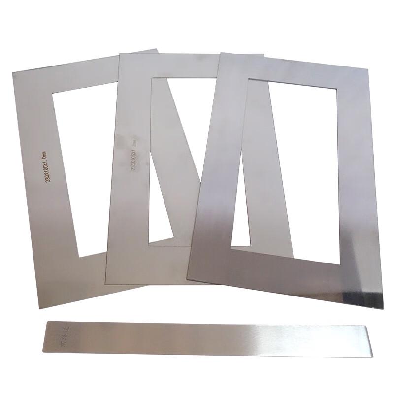 ABC Elastic Architectural Coating Sample Frame