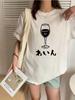 Unisexs Korean Style Pure Tshirt Sleeve Round Neck White Top With Lily Kanji Print Harajuku Sleeve Casual Aesthetic Clothe