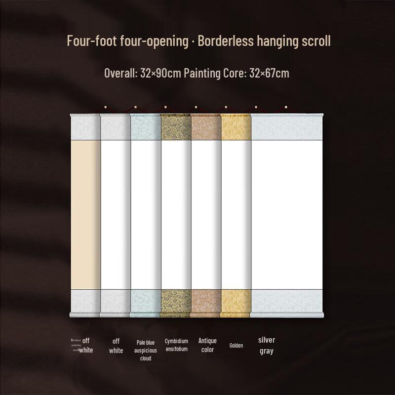 Jingxun Handmade Blank Xuan Paper Hanging Scroll