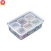 Huihuang Multi-Compartment Plastic Food Storage Box