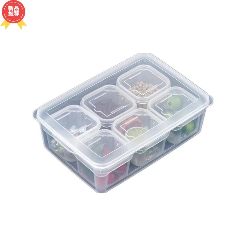 Huihuang Multi-Compartment Plastic Food Storage Box