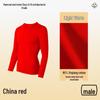 Class A Pure Cotton Thermal Underwear Set for Couples: Thin, Elastic, Warm Winter Wear for Men & Women