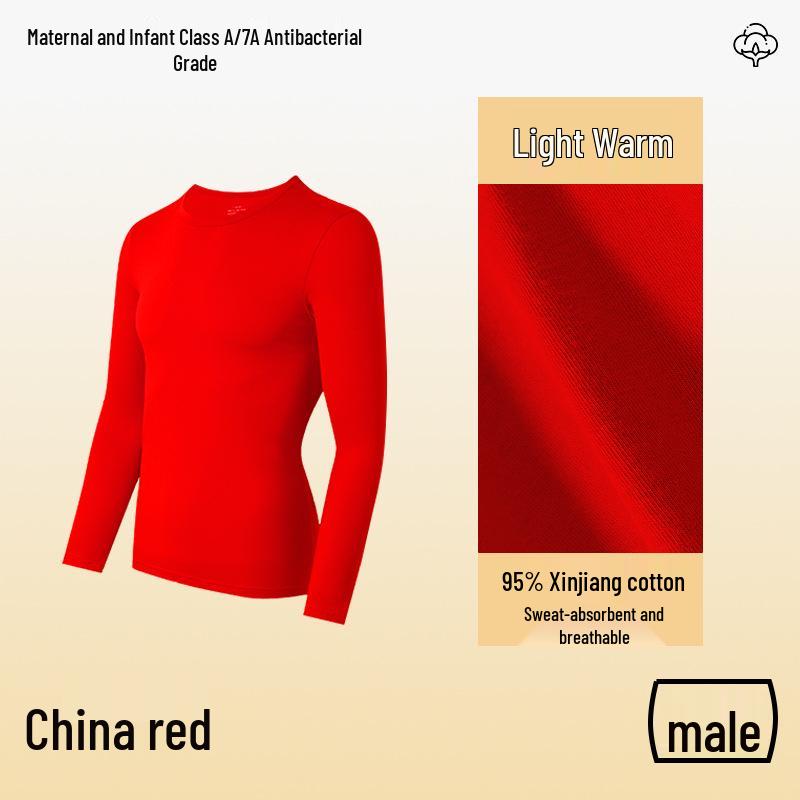 Class A Pure Cotton Thermal Underwear Set for Couples: Thin, Elastic, Warm Winter Wear for Men & Women