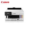 Canon GX Series MegaTank Refillable Inkjet Printers