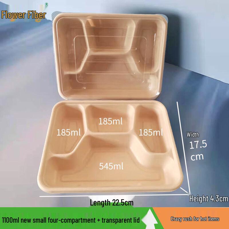 ZISIZ Disposable Aluminum Foil Rectangular Meal Prep Container