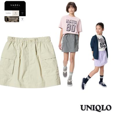 Abajo (niñas a partir de 4 años) – Faldas