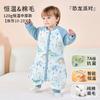 Baby Cotton Sleep Sack Winter Thickened Split Leg Sleepwear A Antibacterial Infant Pajamas
