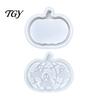Food Grade Silicone Mold 1 Set Halloween Pumpkin Lampshade Mold, DIY Hollow Cement Box Gypsum Epoxy Resin Casting for Crafts