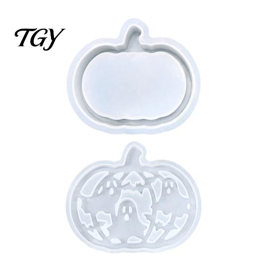 Food Grade Silicone Mold 1 Set Halloween Pumpkin Lampshade Mold, DIY Hollow Cement Box Gypsum Epoxy Resin Casting for Crafts