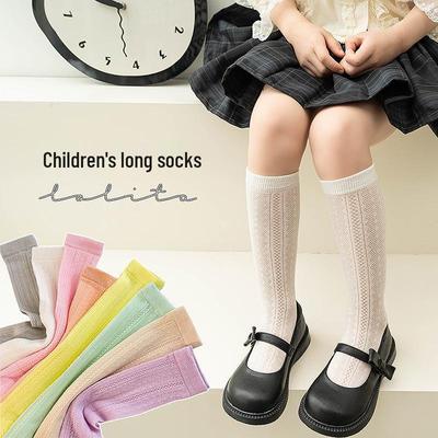 Girls' Summer Lace Mesh Calf Socks - Anti-Mosquito, Candy Colors, Versatile for Toddlers & Kids