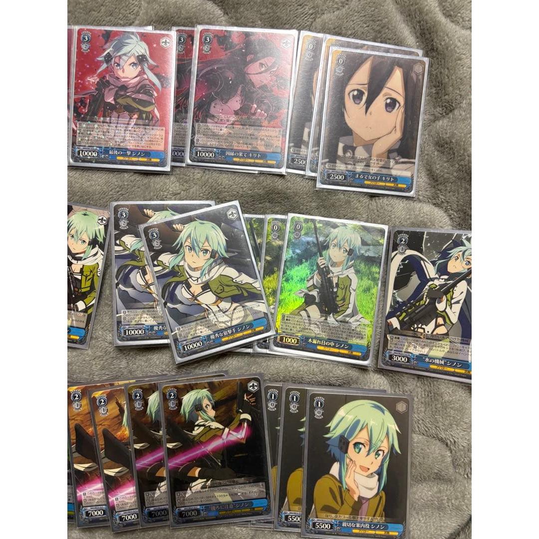 SAO Weiss Schwarz Deck & Parts