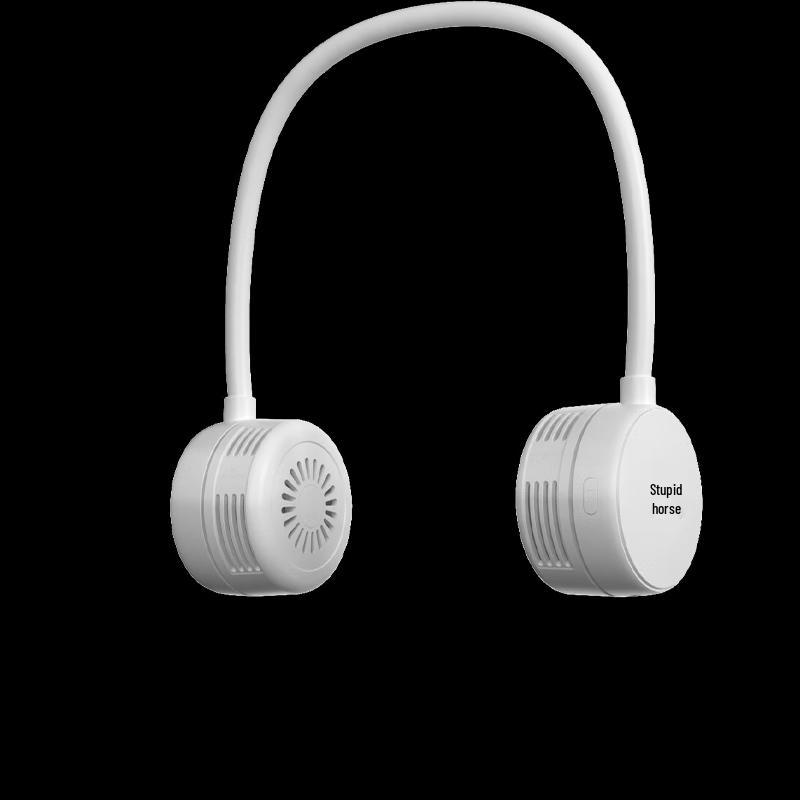 Benbenma Portable Neck Fan