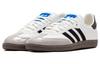 Samba Bstn x Samba Adidas Originals 'Consortium Cup' IE0168
