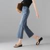 SOFSIL Women's High-Waist Slim Flared Jeans