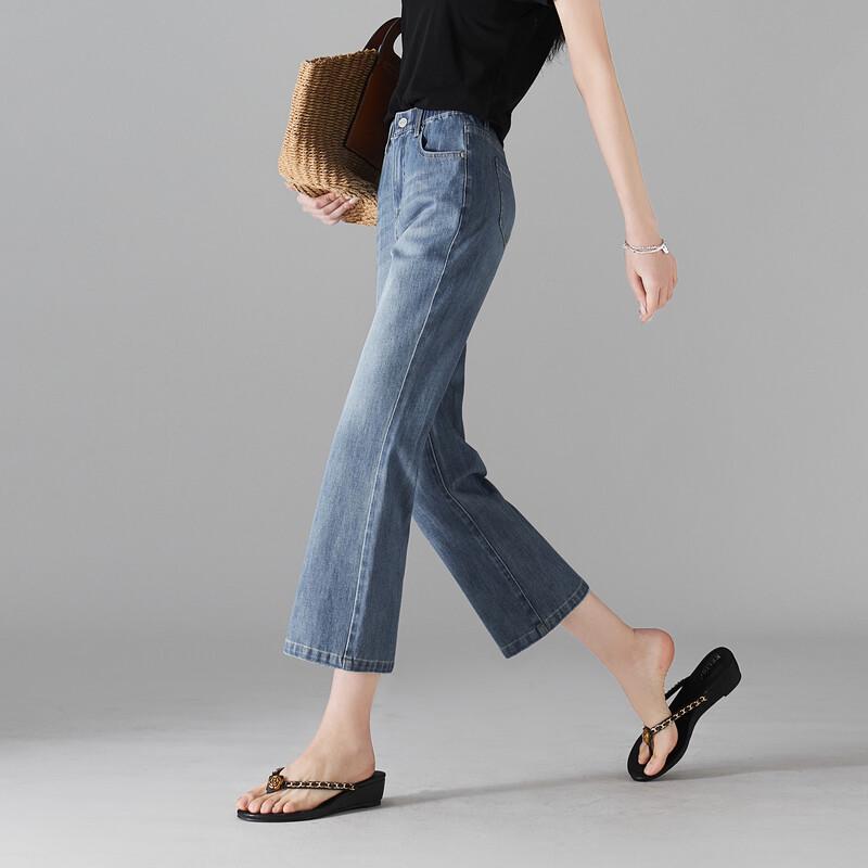 SOFSIL Women's High-Waist Slim Flared Jeans