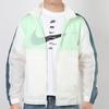 Nike Sportbekleidung Weblogo Packbare Kapuzenjacke Herren Jacken Weiß Grün CU4310-133