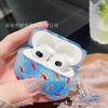 Guofeng Full Screen Koi Is Suitable for AirPods 1/1/1 Generation New AirPods 1 Generation Apple Earphone Cover Silicone