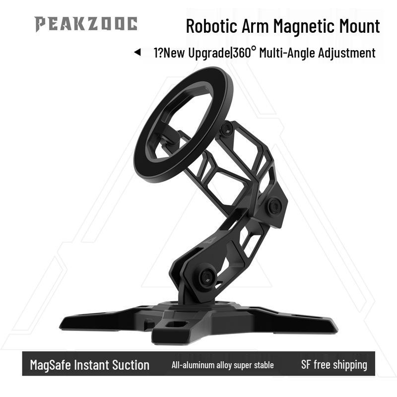 

Jizao She Magnetic Metal Stand: Adjustable Multi-Angle MagSafe Desktop Phone Holder for Office & Binge-Watching.