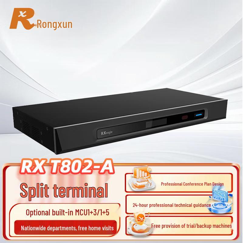 RXeagle T802-A IP HD Video Conferencing Terminal (CN version)