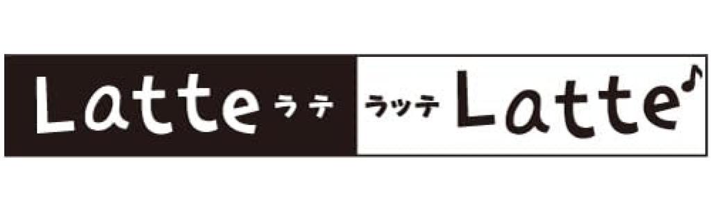 Maruyama Latte Two-Tier Steamer, 16cm, 1.8L, with Glass Lid, LA-16M, IH and Gas Stove Compatible, Steamer, Single Handle, Stainless Steel, Made In