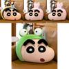 Cartoon Rabbit Plush Toy Pillow For Office Decor And Relaxation Characters Included)
