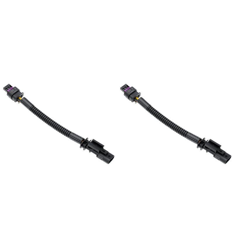 2X Auto Start Stop Eliminator For 2019 - 2024 Chevy Traverse Equinox Malibu Blazer Cruze Trax Trailblazer GMC Terrain