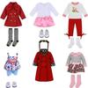 Puppenkleidung Hübsche Kleider Mantel Tägliche Kleidung Mode Set Für 43CM Baby Puppe & 18Zoll Amerikanische Puppe,Mädchen Spielzeug DIY Geschenke