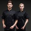Chef Uniform - Unisex Short Sleeve, Breathable Mesh for Restaurant or Canteen