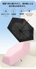 Sun UV Easy to Complete Sun Foldable Suitable for Sunny and Rainy Automatic Opening and and Rain UV Sunburn Gift Umbrella, 100% Protection,