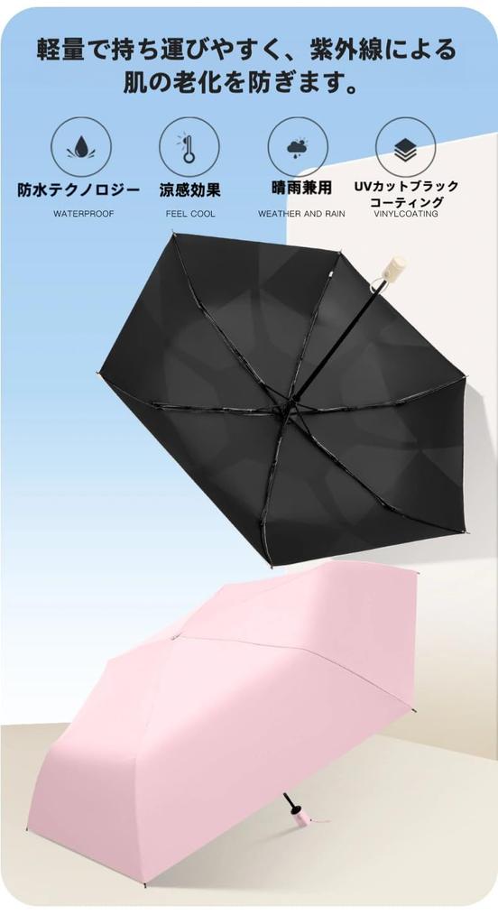 Sun UV Easy to Complete Sun Foldable Suitable for Sunny and Rainy Automatic Opening and and Rain UV Sunburn Gift Umbrella, 100% Protection,
