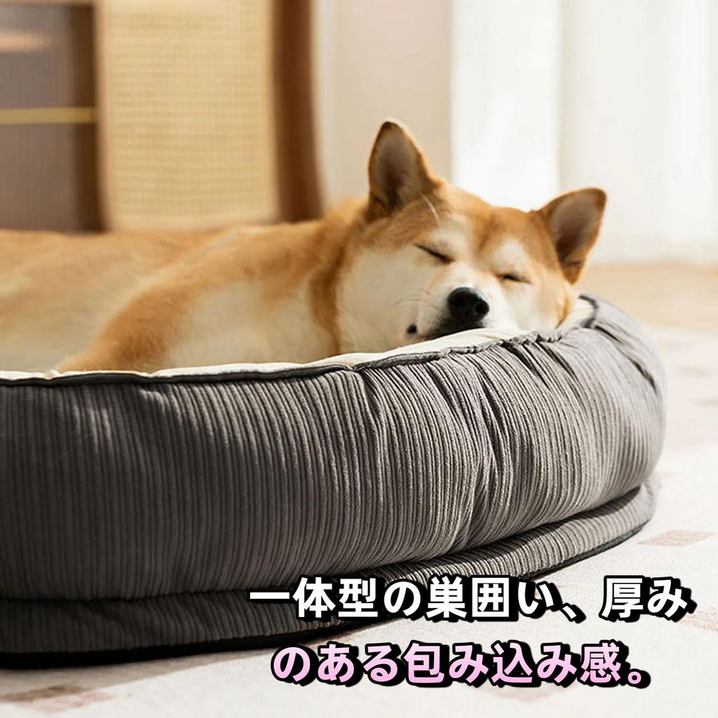 DICOCO Dog Cat Pet Dog Cat Pet Soft and Ideal for Cats and Small and Medium Breathable Mesh for Comfortable Small Bed, Bed, Bed, Bed, Bed, Non-Slip