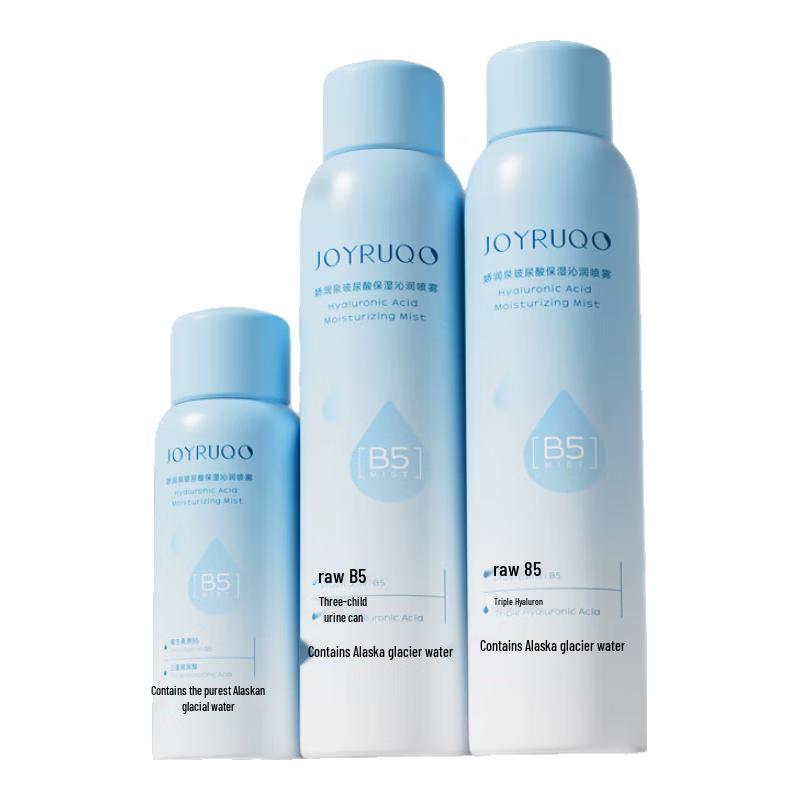 Увлажняющая и балансирующая серия средств по уходу за кожей JOYRUQO