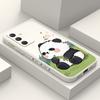 Baby Panda Phone Case For Samsung Galaxy A56 A36 A26 A16 A06 A17 A07 A55 A35 A25 A15 A05 A54 A34 A24 A14 A04 4G 5G Cover