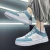 Summer men's shoes 2025 new breathable trend versatile niche design casual board shoes men's trendy shoes