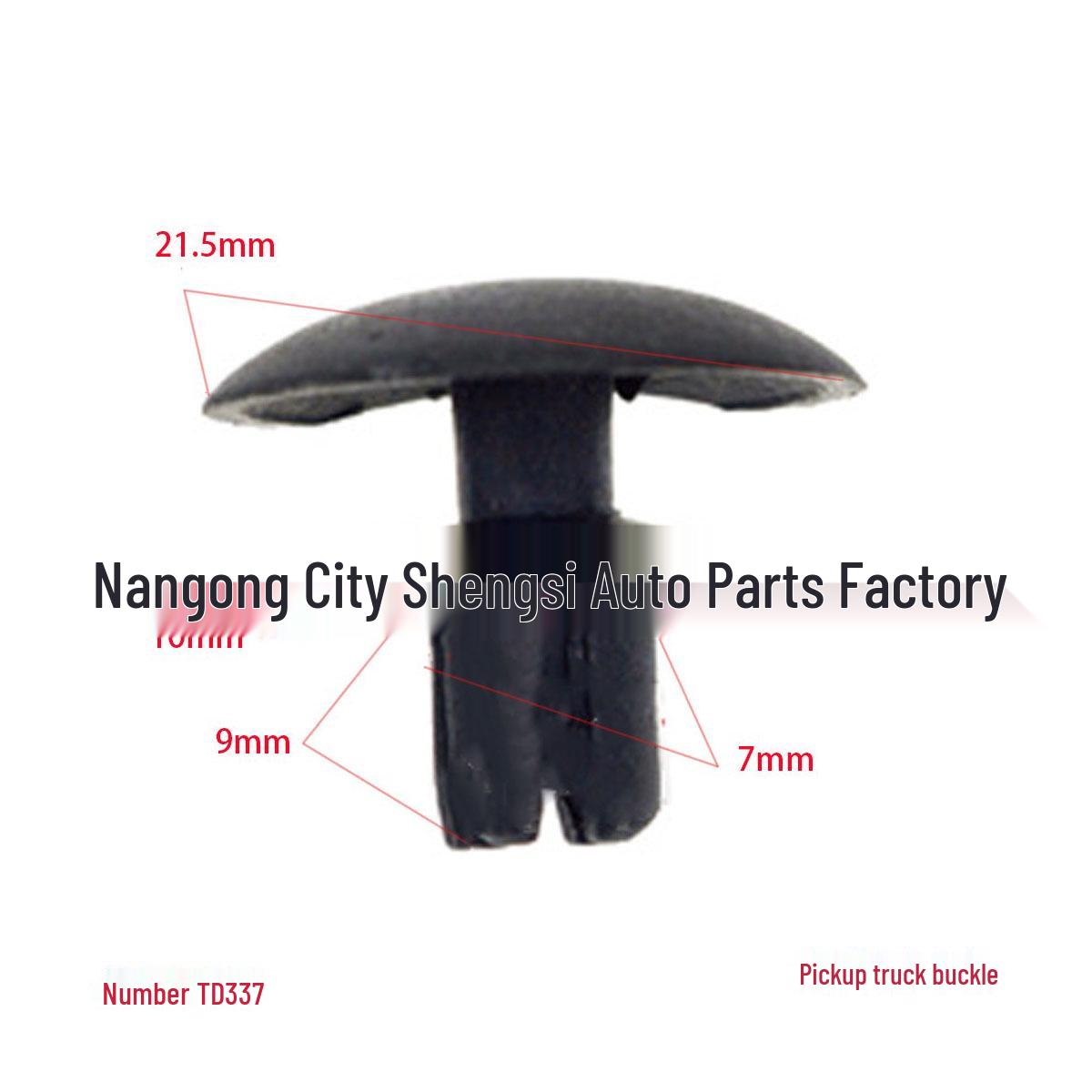 

Universal Roof Trim Panel Buckle for Great Wall Pickup 10000