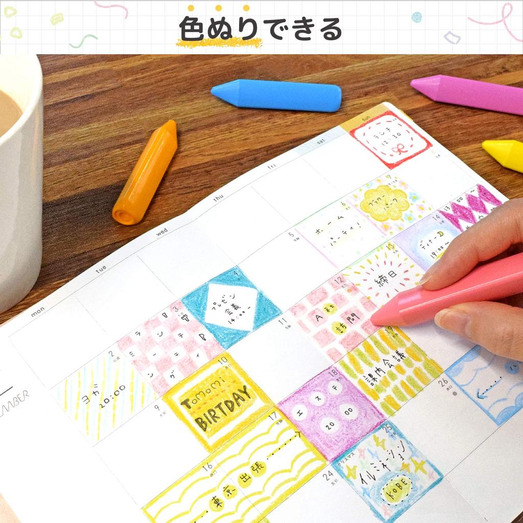 Sakura Crepas Colored Pencil Coupie Marker Japanese Modern Color FYLM-3K