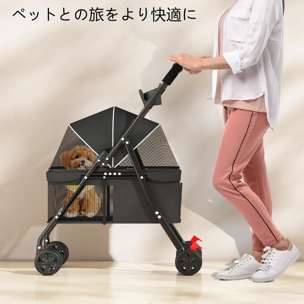 Athvcht Pet Stroller with Pet Baby Dog Stroller Dark Easy Easy Large High Load for Dogs and Cats Casters, 360° Rotating, Stroller, (70x48.5x92.5CM,