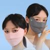 Sunscreen Face Scarf Thin Ice Silk Mask Summer Cover Veil Eye Protection Gini Golf Pattern Randomly On The Left Or Right Faces