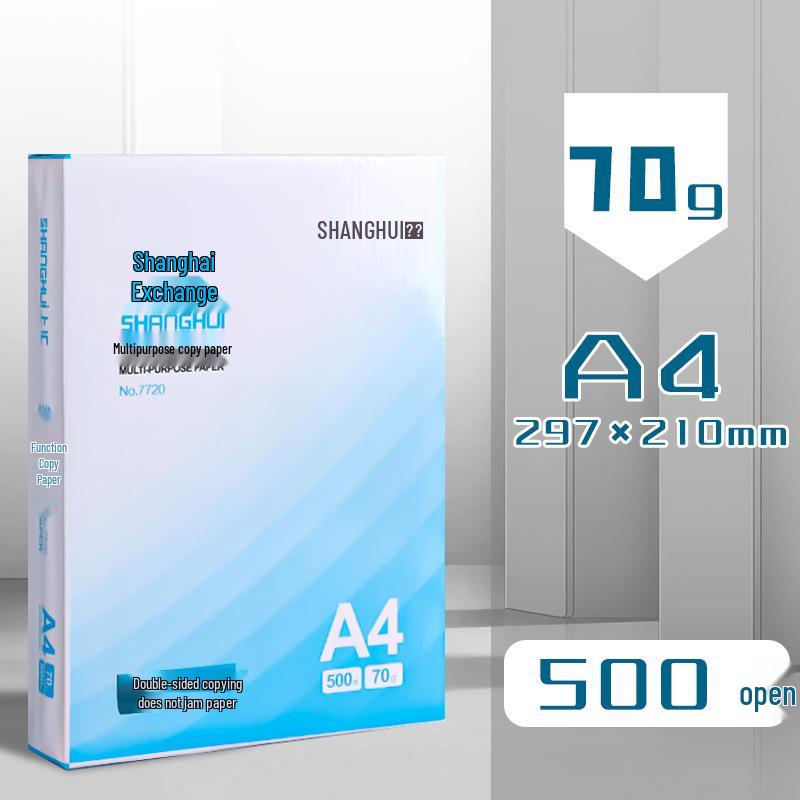 A4 70g Copy Paper - 8 Packs, White Printing Paper for Office Use A4