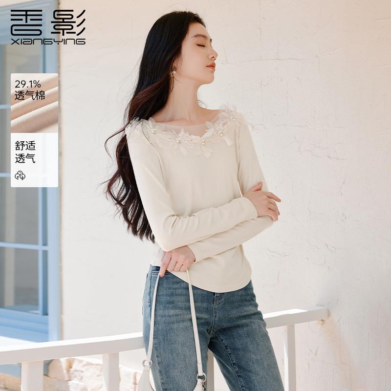 Three Dimensional Flower Mesh Splicing Slim Fit One Collar Long Sleeved T-shirt